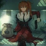 Hana