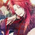 Yang ( professor artes)