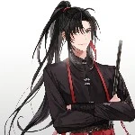 Yuu
