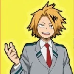Denki