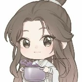haneual