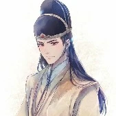 lein ( dong personal guard)