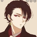 เอก(พ่อนามะ)
