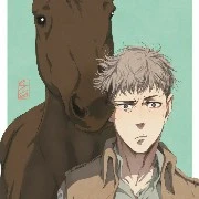 Not a horse TwT