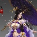ฮวาจินซา