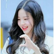 Jung Arin