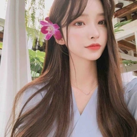 Lee Yeona(you)