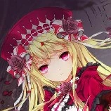 Rosalia