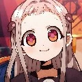 Nene