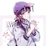 คาโอะ(ชะนี)