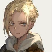 Annie Leonhart