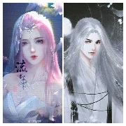Both