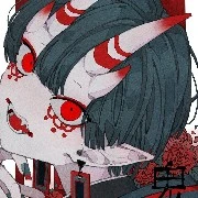 อสูร