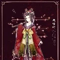 chi ling li