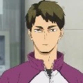 ushijima