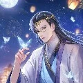 Emperor Li
