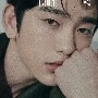 jinyoung