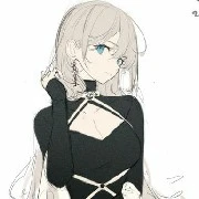 Maira