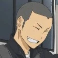 Tanaka