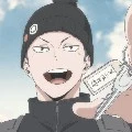 Tanaka Ryunosuke