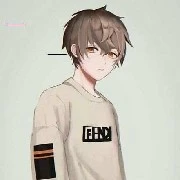 lu wei (fl bro)