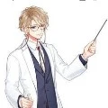 agung/Indonesia scientist