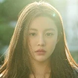 Go younjung