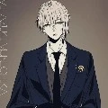 นายเอกชาติก่อน