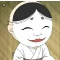 Onikiri