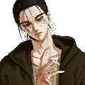 Eren