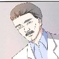 principal chin