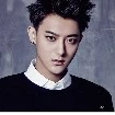 tao