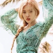 Roseanne Gisell