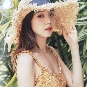 Jisoo Stephanie