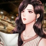 มิลิน