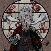 tomura