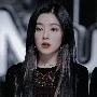 Irene