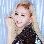 Yuna