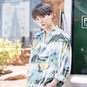 Suga