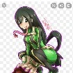 asui