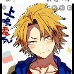 kaminari