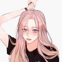 Ninee