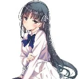 Ha Na