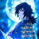 Giyu