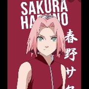 sakura