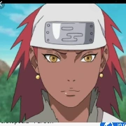 karui