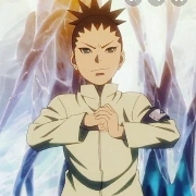 shikadai