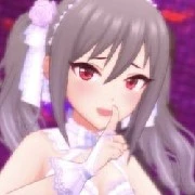 Aika