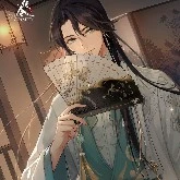 niao lin
