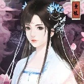 noni xi